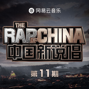 耽肉高H喷汁动漫
