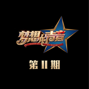 耽肉高H喷汁动漫
