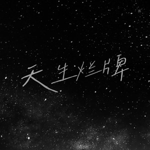 耽肉高H喷汁动漫
