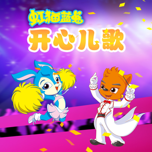 耽肉高H喷汁动漫
