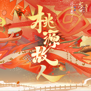 耽肉高H喷汁动漫
