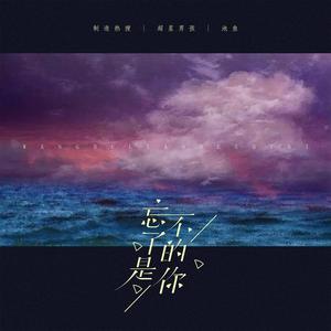 耽肉高H喷汁动漫
