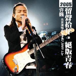 耽肉高H喷汁动漫
