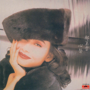 耽肉高H喷汁动漫
