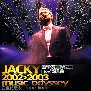 耽肉高H喷汁动漫
