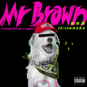 耽肉高H喷汁动漫
