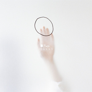 耽肉高H喷汁动漫
