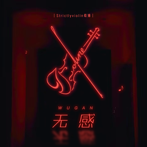 耽肉高H喷汁动漫
