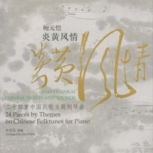 耽肉高H喷汁动漫
